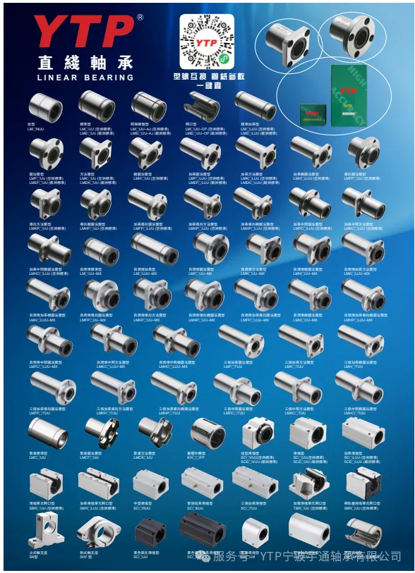 1748508632.png 微信图片_20250529165024.png